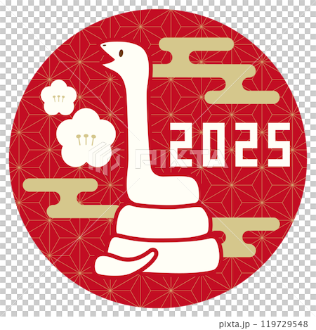 白蛇と梅がかわいい2025年巳年年賀状用ベクターイラスト素材 白蛇と梅がかわいい2025年巳年年賀状用ベクターイラスト素材 119729548