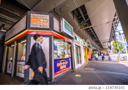 日本の東京都市景観 キャリーオーバー発生中!!…新橋駅銀座口チャンスセンターなどを望む=10月27日 日本の東京都市景観 キャリーオーバー発生中!!…新橋駅銀座口チャンスセンターなどを望む=10月27日 119730101