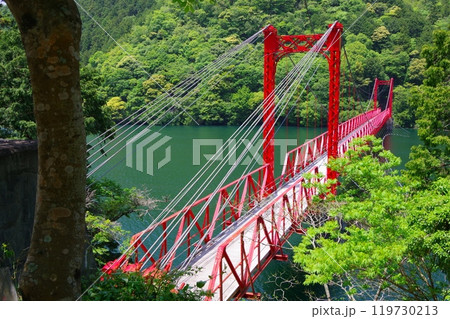 愛媛県四国中央市　翠波橋 119730213