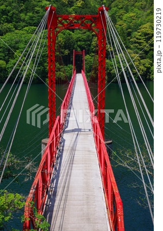 愛媛県四国中央市　翠波橋 119730219