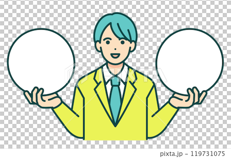 Two options. Vector illustration of a male high school student in uniform making a comparison. Two options. Vector illustration of a male high school student in uniform making a comparison. 119731075