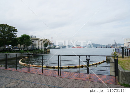 軍港  基地の町横須賀市 119731134