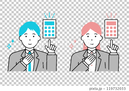 商人和女商人雙手放在胸前指著計算器 119732033