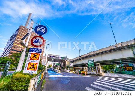 日本の東京都市景観 大手町合同庁舎や神田橋、首都高速神田橋入口などを望む=10月27日 日本の東京都市景観 大手町合同庁舎や神田橋、首都高速神田橋入口などを望む=10月27日 119732718