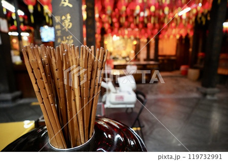 士林慈諴宮（台湾・台北市士林区） 119732991