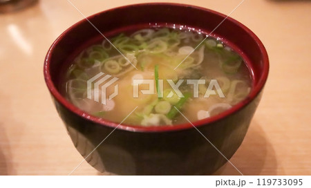 A bowl of miso soup, a Japanese classic. Crafted from dashi and miso paste, it is a harmonious blend of flavors. Enjoy with wakame, tofu, mushrooms, and more for an authentic taste of Japan. A bowl of miso soup, a Japanese classic. Crafted from dashi and miso paste, it is a harmonious blend of flavors. Enjoy with wakame, tofu, mushrooms, and more for an authentic taste of Japan. 119733095