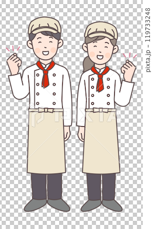 ガッツポーズするパン屋スタッフの全身イラスト 119733248