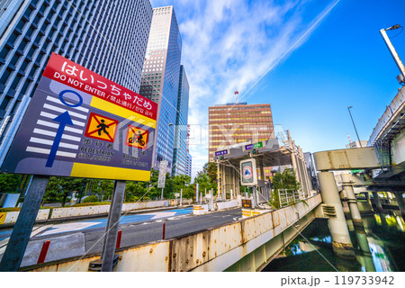 日本の東京都市景観 大手町合同庁舎や首都高速神田橋入口などを望む＝10月27日 119733942