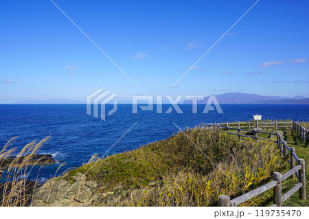 狩場茂津多道立自然公園・弁慶岬(北海道寿都町) 狩場茂津多道立自然公園・弁慶岬(北海道寿都町) 119735470
