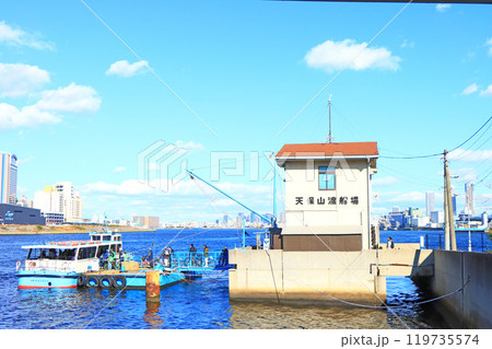 大阪府大阪市、天保山渡船場の風景 119735574