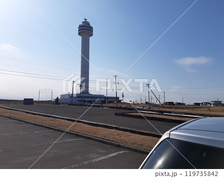 ≪北海道≫ 鉄塔 塔 オーロラタワー タワー 根室 北海道 ≪北海道≫ 鉄塔 塔 オーロラタワー タワー 根室 北海道 119735842