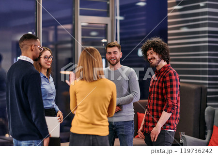 Multicultural Business Team Brainstorming During Coffee Break 119736242