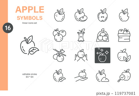 Apple Symbol Icon Set. Thin Line Illustrations of Apples, Harvesting, Baskets, and Core Representing Fruit Symbolism and Fresh Produce 119737081