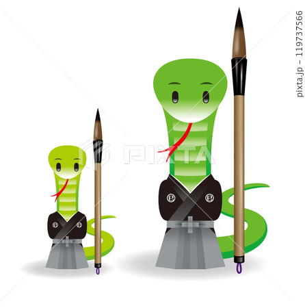 巳年のイラスト（干支） 119737566