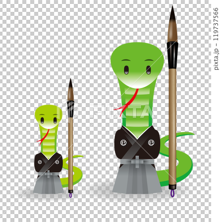 蛇年插圖(十二生肖) 蛇年插圖(十二生肖) 119737566