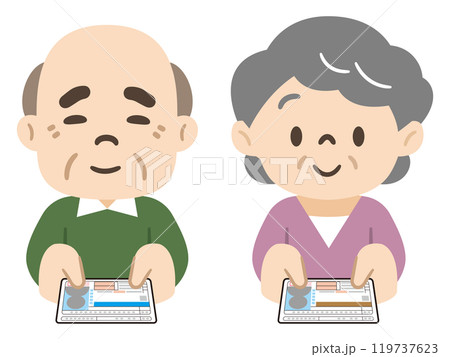 運転免許の自主返納をする高齢者 119737623