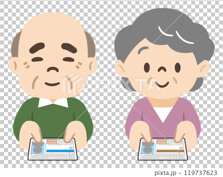 Elderly people who voluntarily return their driver's license Elderly people who voluntarily return their driver's license 119737623