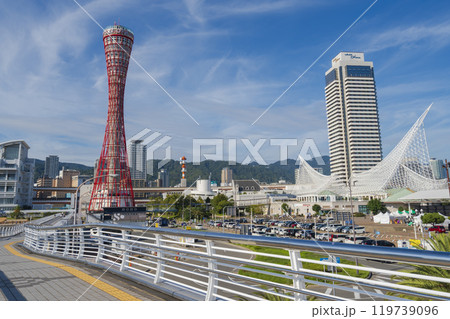 メリケンパークから見たポートタワー メリケンパークから見たポートタワー 119739096
