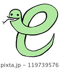 巳年のへび　緑 119739576