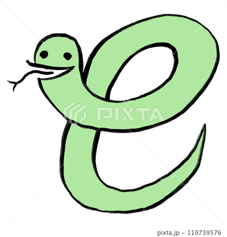 巳年のへび 緑 巳年のへび 緑 119739576