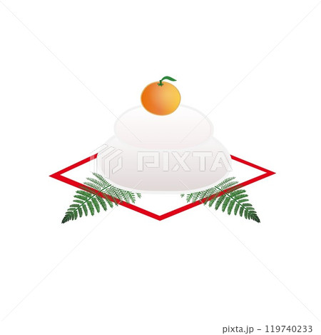 鏡餅のイラスト 鏡餅のイラスト 119740233