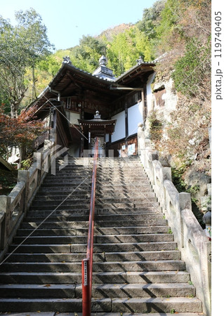 四国霊場71番  弥谷寺 119740405