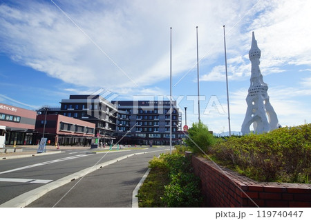 富田林病院の風景 119740447