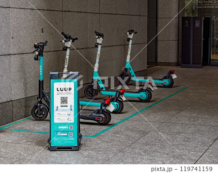 【LUUP】スマホで予約・決済できる電動アシスト自転車・電動キックボードのシェアリングサービス 119741159