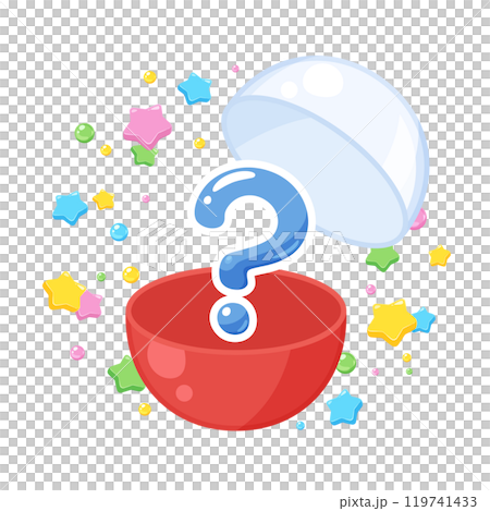 カプセルトイのカプセルからはてなマークの中身が出てくるイラスト カプセルトイのカプセルからはてなマークの中身が出てくるイラスト 119741433