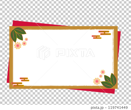 Luxurious New Year frame. Vector illustration 119741449