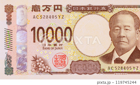 Japanese National Bank, Nippon Ginko, will issue ten thousand new denominations of banknotes in 2024 in order to payments front side Japanese National Bank, Nippon Ginko, will issue ten thousand new denominations of banknotes in 2024 in order to payments front side 119745244