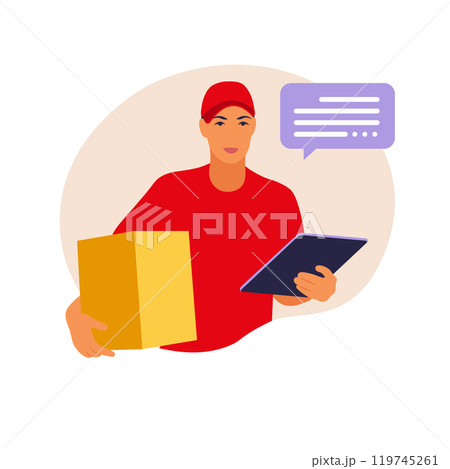 Man holding a box. ourier delivers the parcel . Vector illustration isolate on a white background 119745261