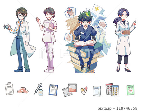 福祉・医療従事者のキャラクターセット　人物・全身イラスト素材　お薬素材つき 119746559