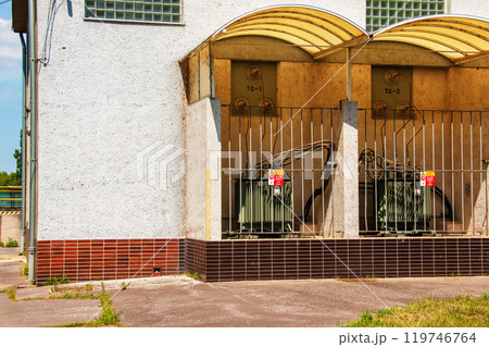 A small hydroelectric power plant in the city of Nitra in Slovakia. 119746764