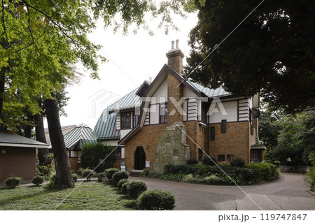 三鷹市山本有三記念館 三鷹市山本有三記念館 119747847