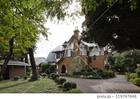 三鷹市山本有三記念館 119747848