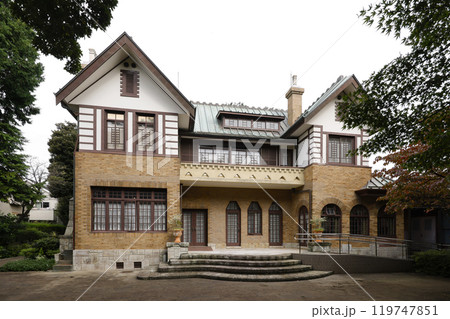 三鷹市山本有三記念館 119747851