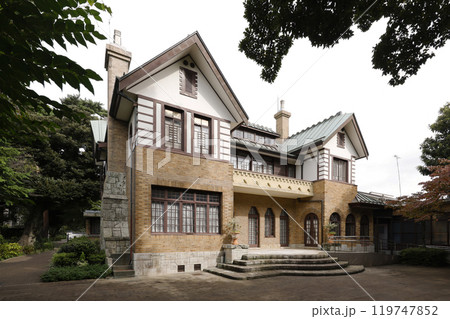 三鷹市山本有三記念館 119747852