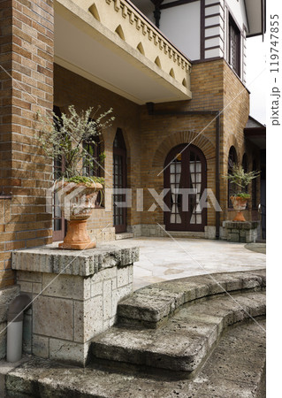 三鷹市山本有三記念館 119747855