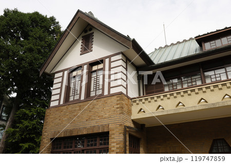 三鷹市山本有三記念館 119747859