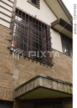 三鷹市山本有三記念館 三鷹市山本有三記念館 119747891