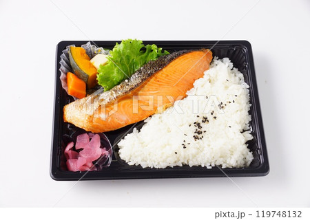 おいしい鮭弁当 おいしい鮭弁当 119748132