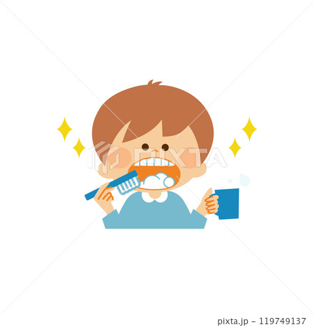 歯磨きをする子供 かわいいイラスト素材 歯磨きをする子供 かわいいイラスト素材 119749137