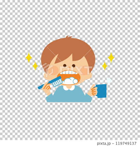 歯磨きをする子供 かわいいイラスト素材 歯磨きをする子供 かわいいイラスト素材 119749137