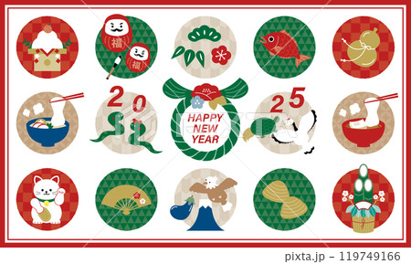 日本のお正月 119749166