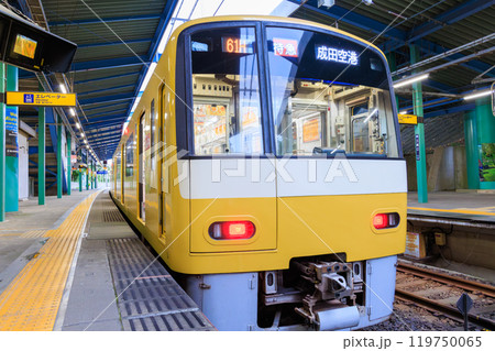 幸せを運ぶと言われるKeikyu Yellow Happy Train.京浜急行電鉄三崎口駅2024 119750065