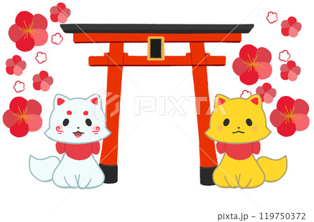 梅の花いなりテンプレート 119750372