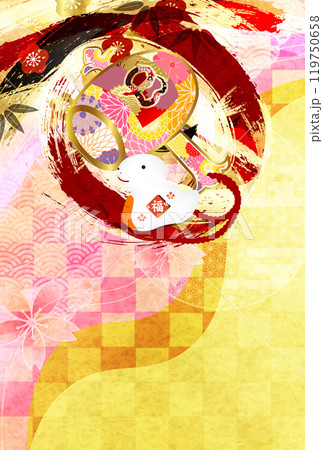 巳 年賀状 干支 背景 巳 年賀状 干支 背景 119750658