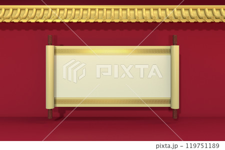 立体 3次元 3D 119751189