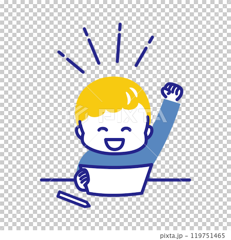 A child who is happy to understand the problem A child who is happy to understand the problem 119751465